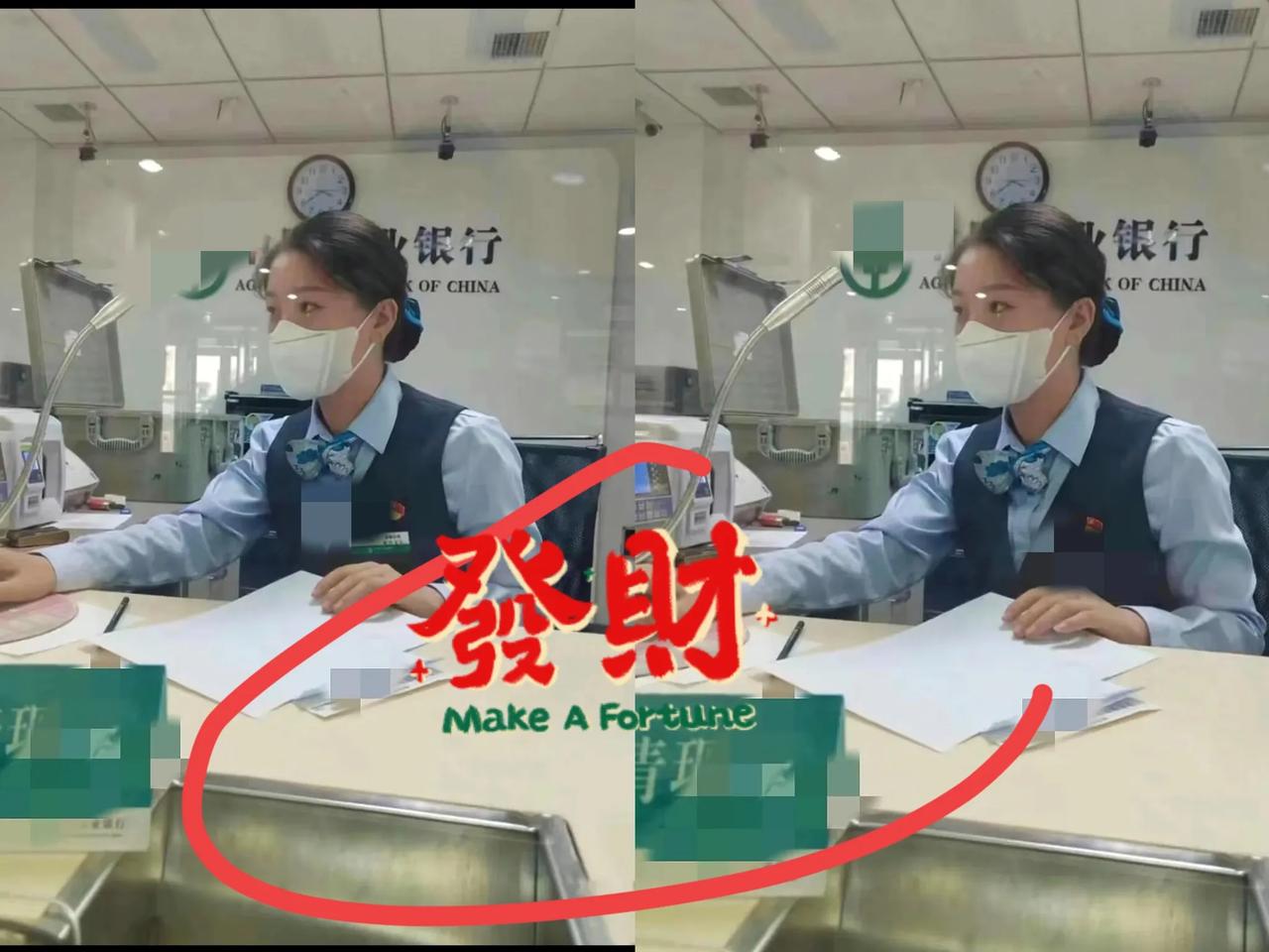 作为在银行工作4年的柜员，真心奉劝大家一句，如果你有20万以上的定期存款，要