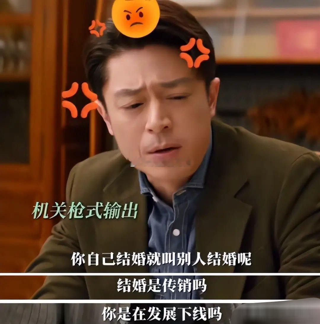 演啥都尴尬，却片约不断，霍建华新剧中的“拖油瓶”，该醒醒了，网友看了霍建华在剧中