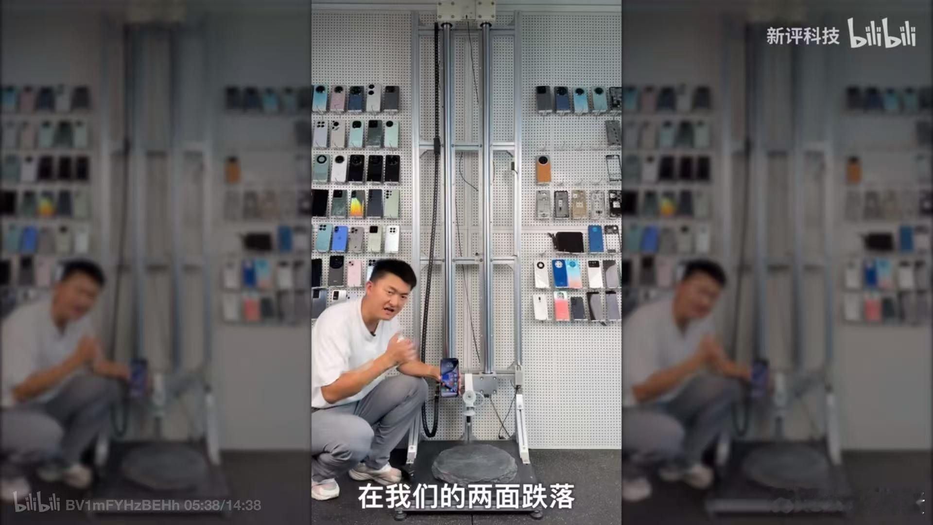 新评科技摔小金刚REDMINote15Pro+的视频看了吧?这测评结果可以