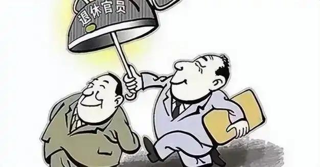 一个乡镇镇长，管辖几千村民、几万亩土地，妥妥正儿八经国家公务员；而手握上亿国有资