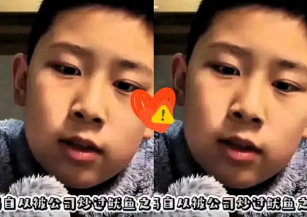 看哭了！近期，一个9岁男孩发视频说：“我妈妈37岁，失业后就再也找不到工作了，每