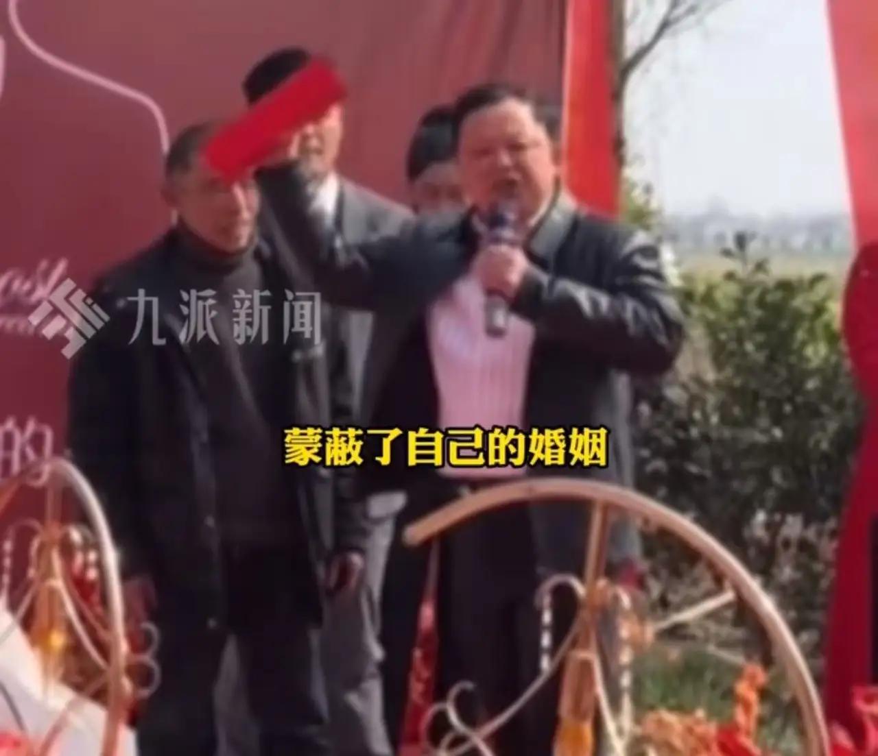 你以为婚礼上的彩礼就一定得高高在上、金光闪闪吗？别急，湖南益阳一场别开生面的婚