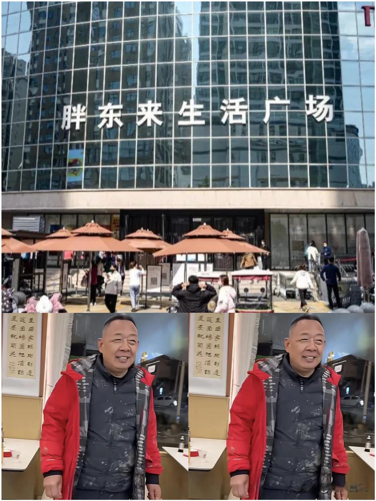 胖东来早该走出，才是商界该有的魄力！都说胖东来守着河南“小而美”就够了，可