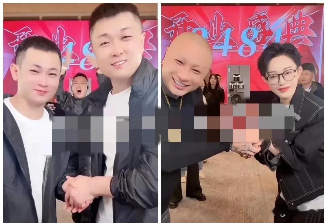 网红一家亲！老葛、吴迪，f/z、娜美握手言和道歉。