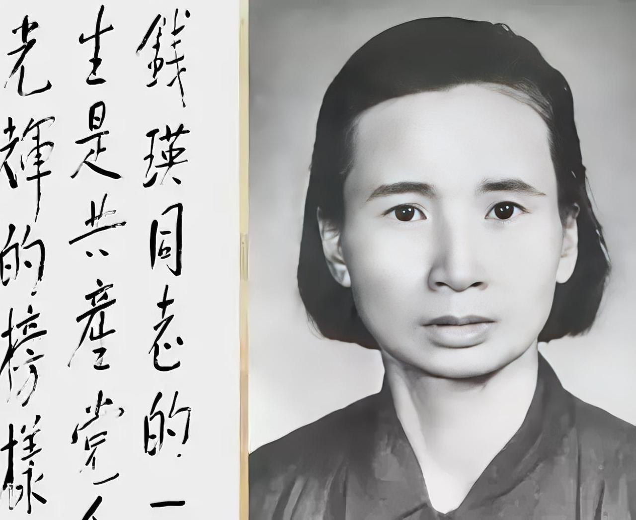 1932地下党钱英撤退时，不幸被捕，借口自己肚子疼，想上厕所，趁此机会，将身上一