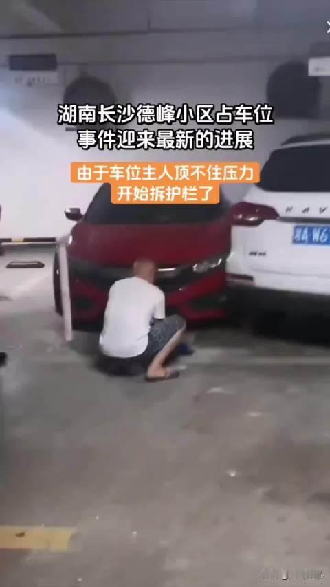 尘埃落定！还在试用期的长沙女副处长，提拔彻底黄了当初全网都在追问，霸占业主