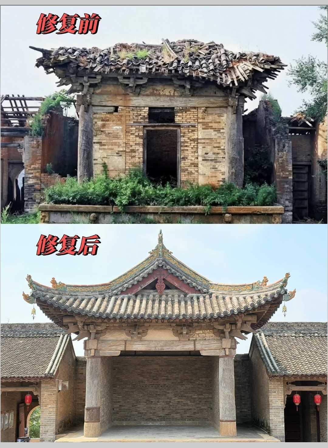 古建筑修复意义重大
