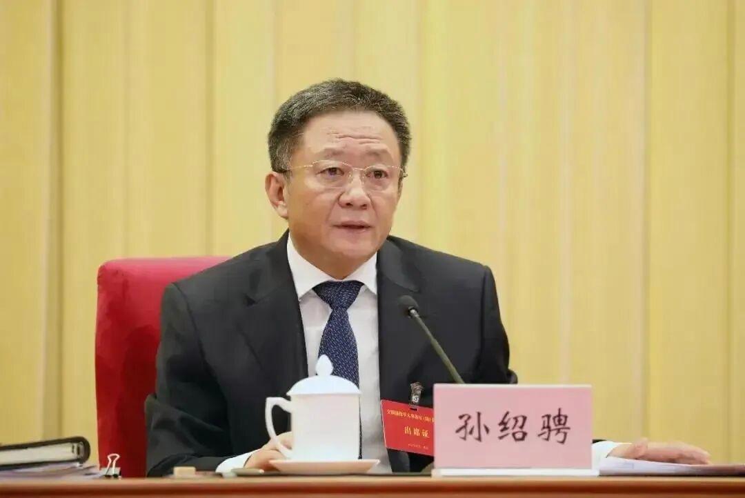 孙绍骋严重违纪违法被开除党籍和公职，曾任退役军人事务部部长孙绍骋被双开​​​