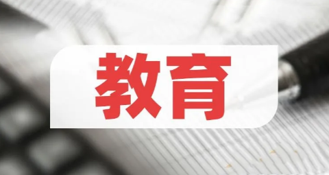 学校大换血！45岁以上中层全下课，年轻人上位引热议最近，一所学校可是掀起了