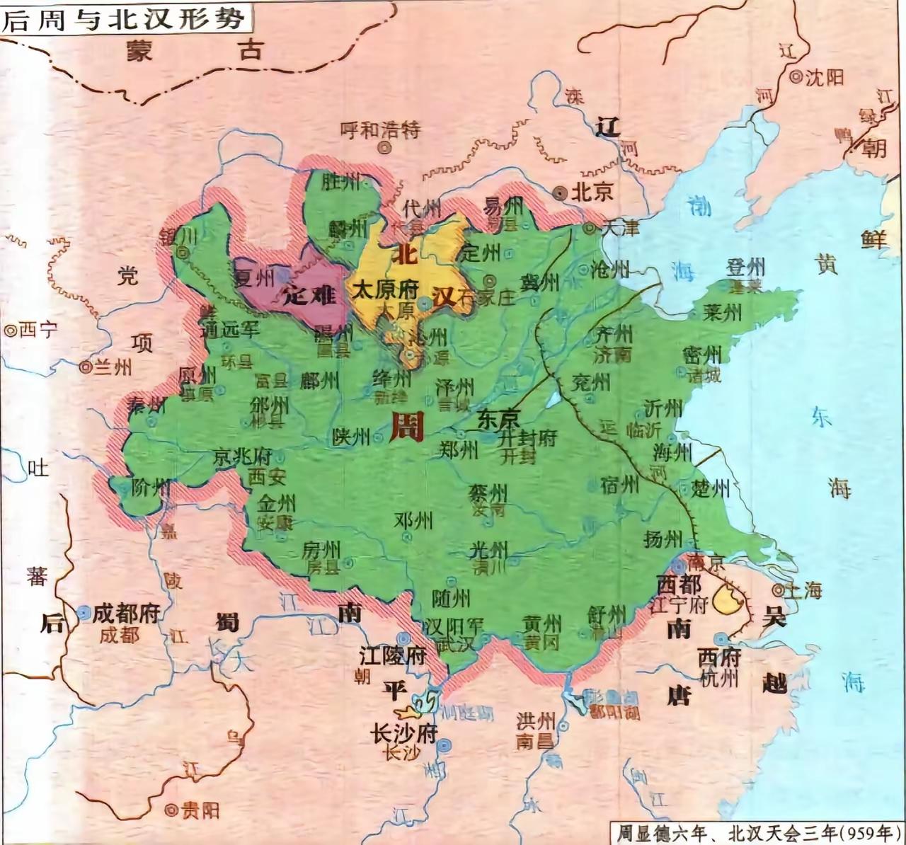 偶然间发现一张图片，展示的是古时候太原府的管辖范围。从图中可见，彼时的太原府比现