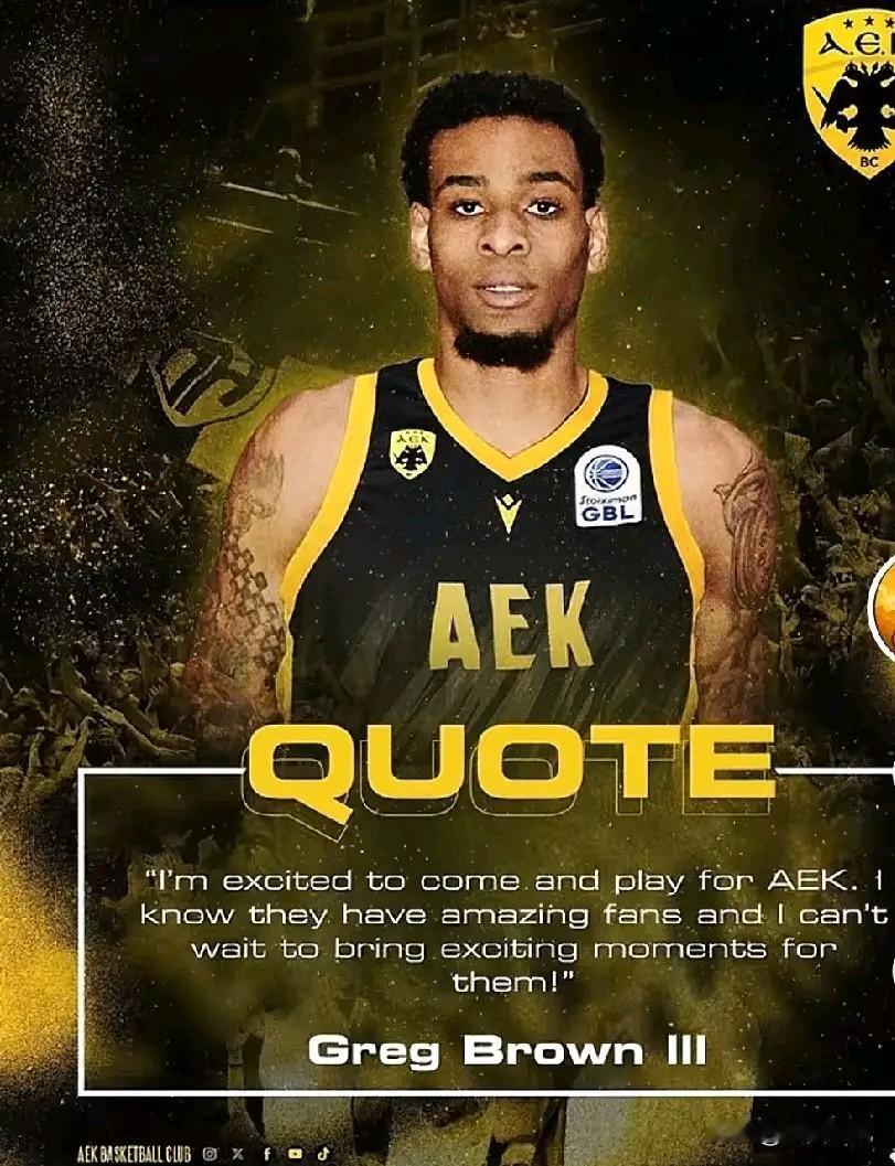 格雷格.布朗三世放了山西汾酒男篮的鸽子？今天和你分手，明天官宣嫁入豪门，这种事情