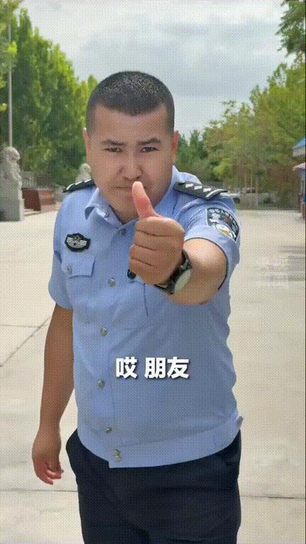 这气总算不用窝着了！央视新闻发了一则视频，民警表示：“如果有人说我要弄死你！弄死