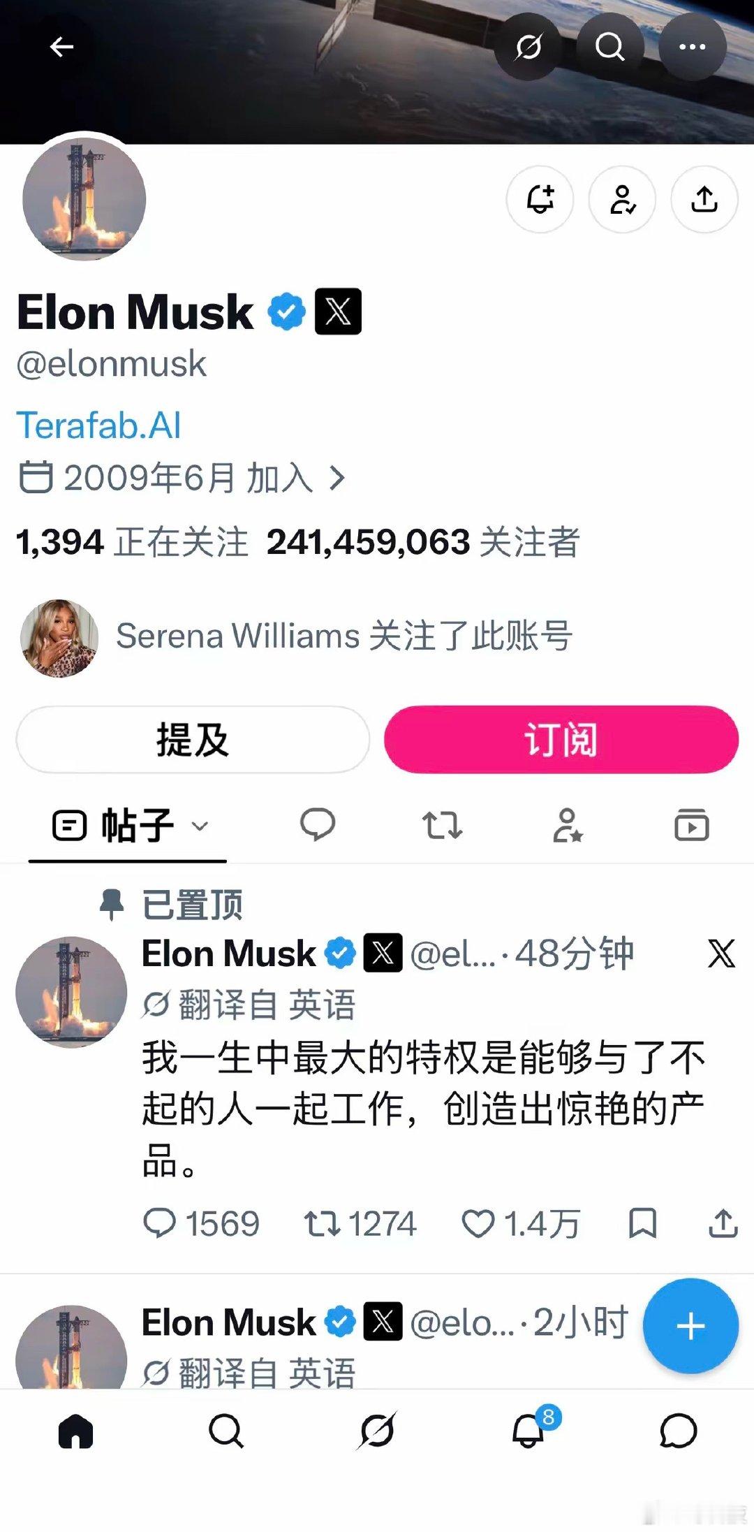 马斯克这最强带货CEO，真不是白叫的。​​​