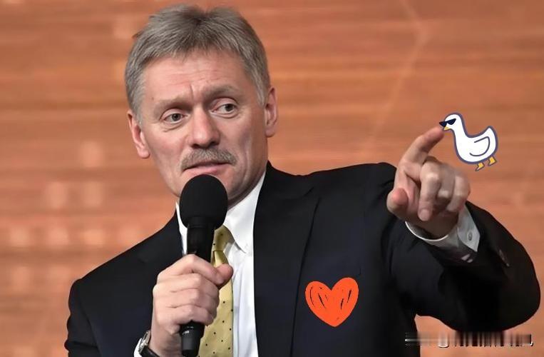 美俄会谈细节披露！当地时间12月24日，俄罗斯总统新闻秘书佩斯科夫对外释放