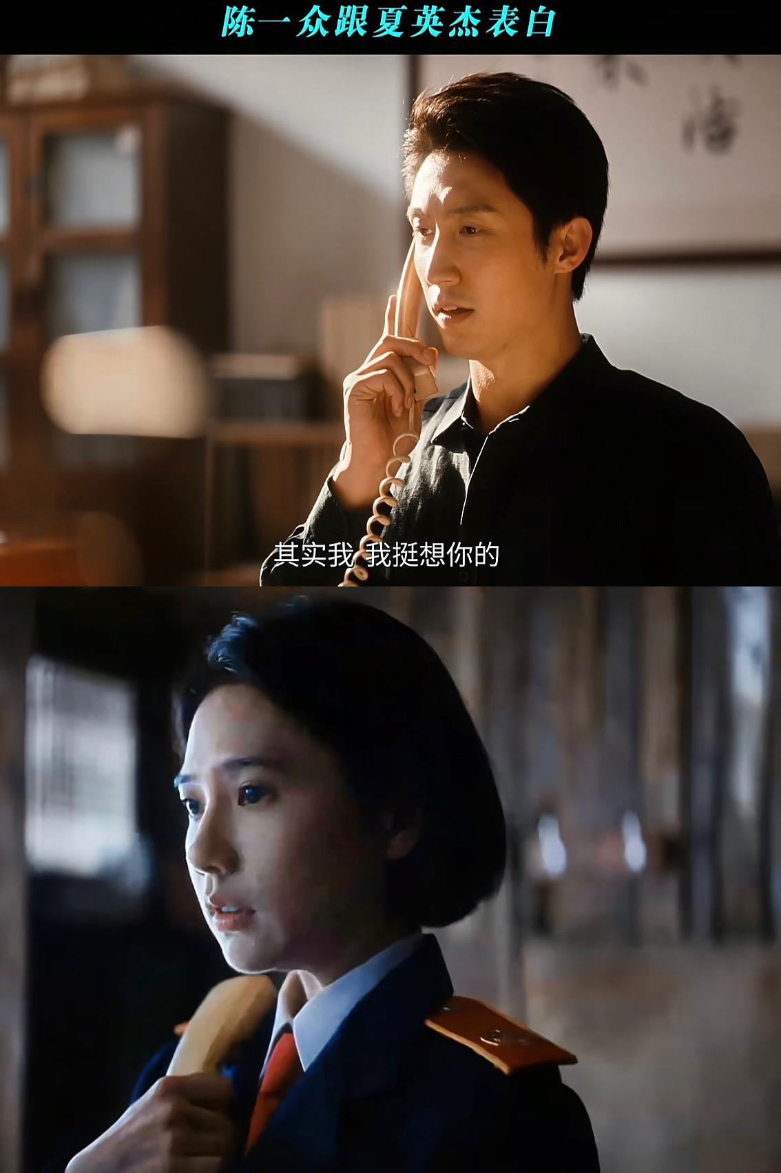 刚刚看完由黄景瑜、姜珮瑶主演的年代剧《重器》第十九、第二十集，钱兴良终得无罪释放