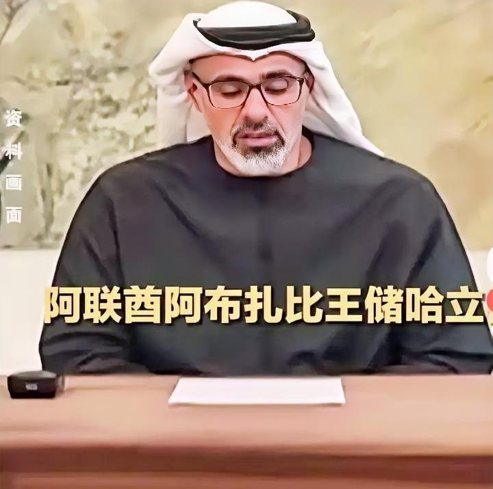 中国终究还是出手了！美伊首次谈判宣告破裂，伊朗局势岌岌可危，接下来美以与伊朗之