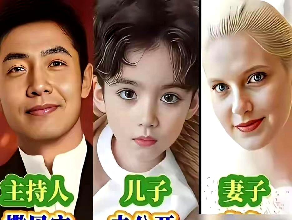 刷到一排孩子的脸时，评论区一下炸开了，几乎只盯着颜值和出身。撒贝宁的混血儿子，
