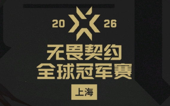 jdg也输了，当年tes输gam被喷成啥样了，vct这边年年这样还能忍JDG也败