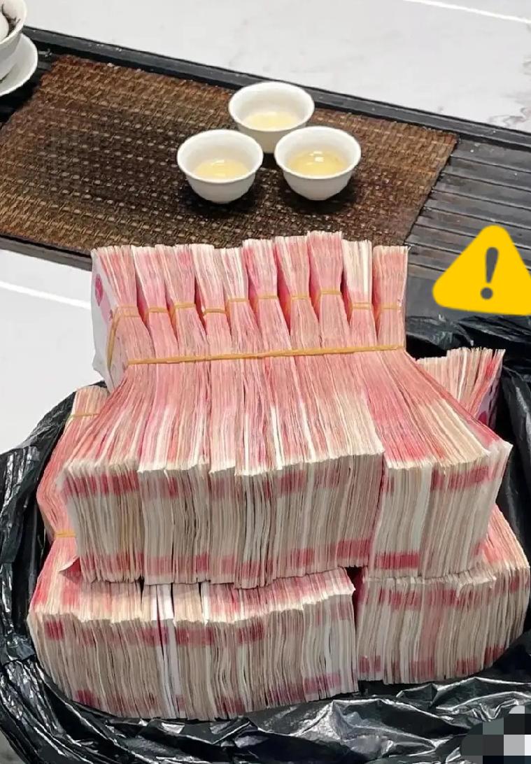 我叔叔在工行上班，让我奉劝大家，从现在开始，哪怕再有钱也千万别去买黄