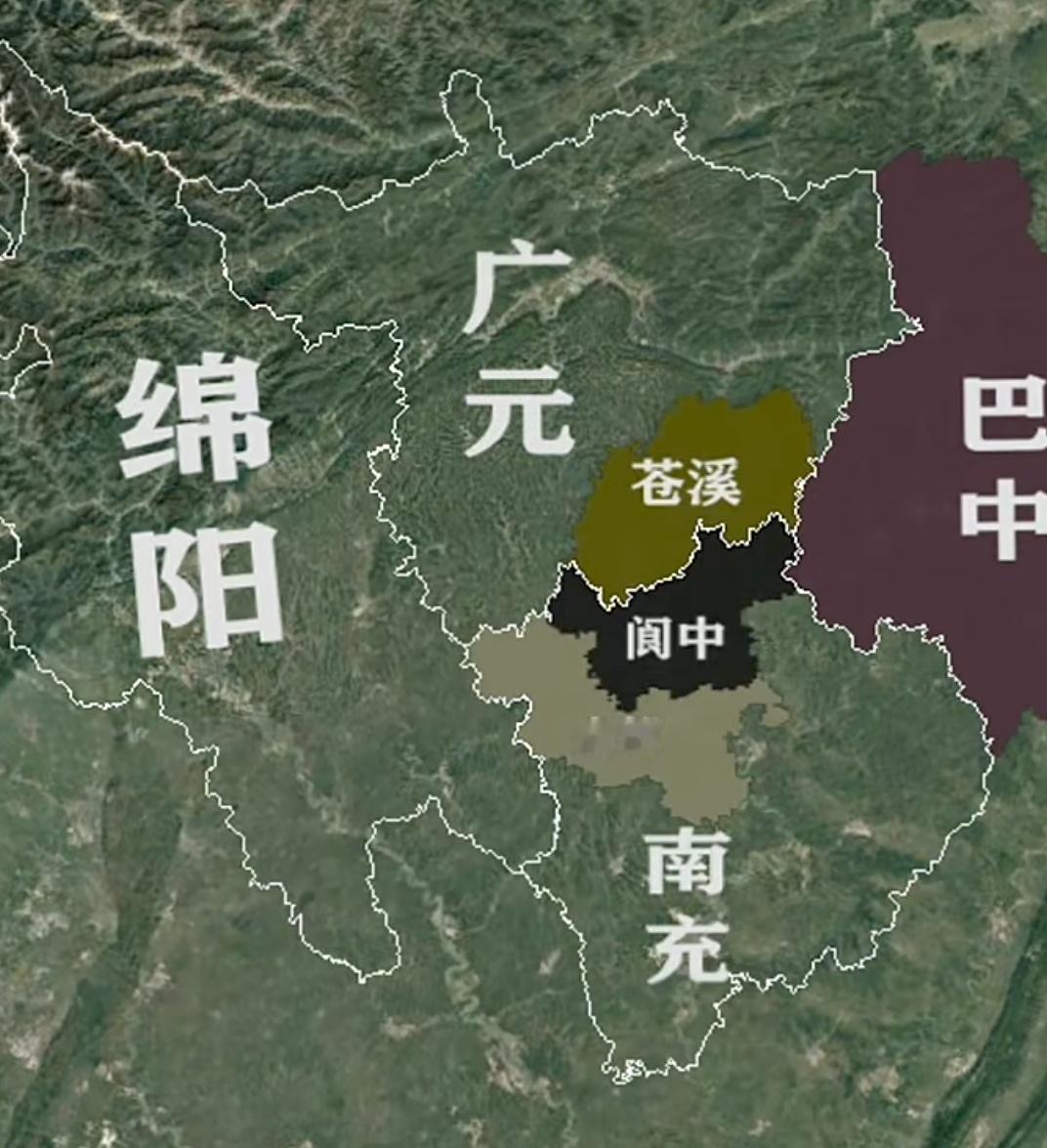 如果再把阆中及周边县域划出设立地级市，以原保宁府范围为基础条件对标巴中市，目前来