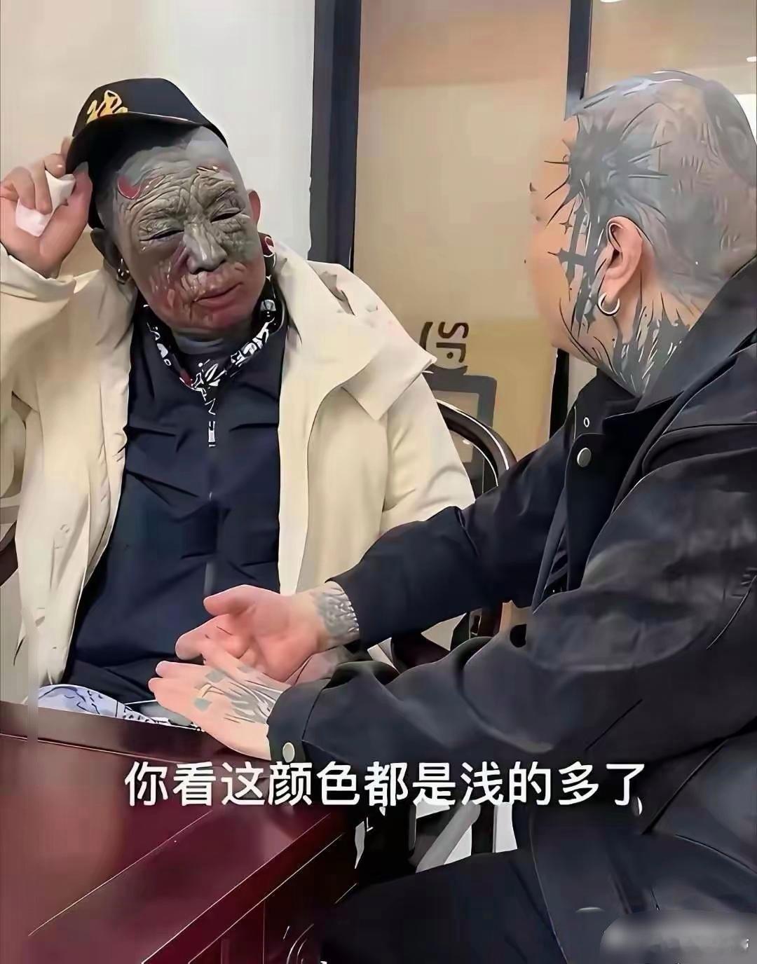 大爷这是后悔了吧