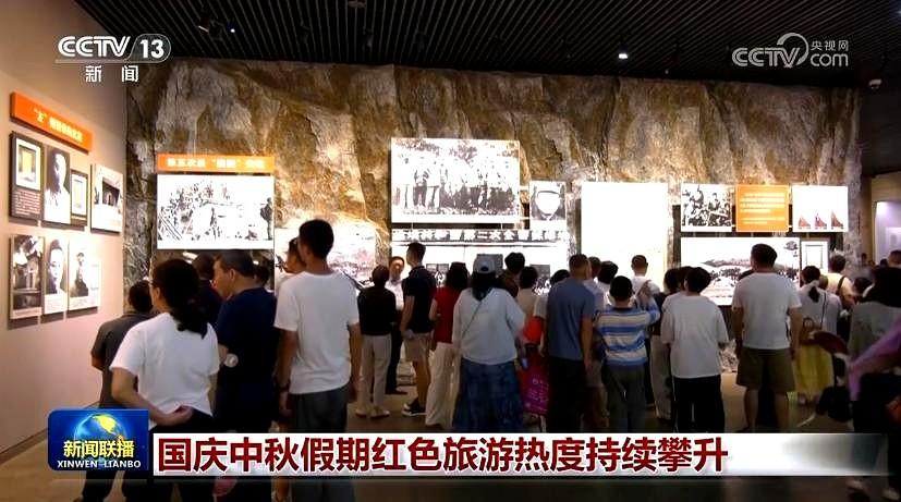 风向彻底变了，今年国庆长假，出现了3个反常现象，外媒直呼不敢相信。全国出游人次