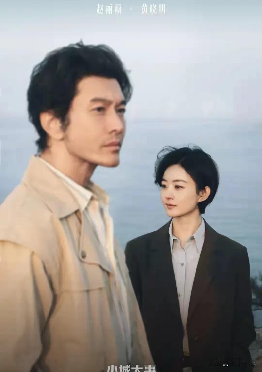 《小城大事》开播炸了！收视全国第一，但口碑咋裂开了？都说讲的是农民伯伯一分钱