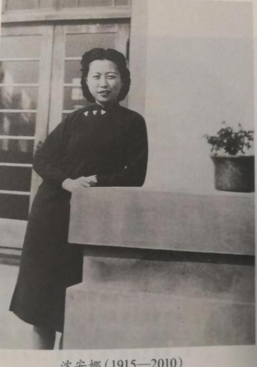 1949年12月，蒋介石逃到了台湾，几天后接到一个电话：“沈安娜是共产党的特工！