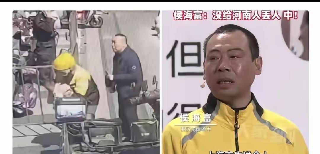 外卖小哥在送餐时，突然发现路边一个女人，瘫在地上抱着脸已发黑的孩子嚎啕大哭，旁边