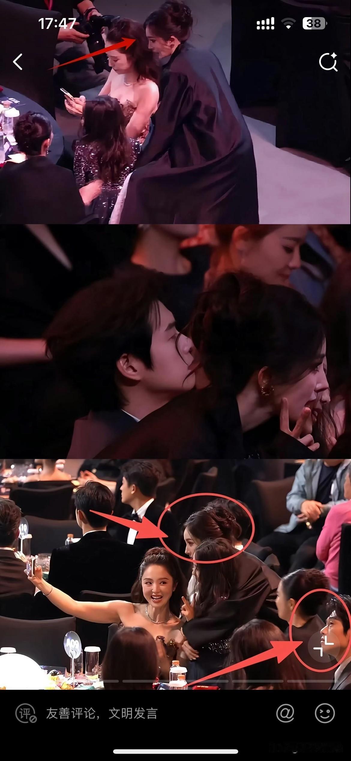 12月8日，魏大勋不跟杨幂说话，关秦岚什么事？为什么今天都在说魏大勋秦岚分手？