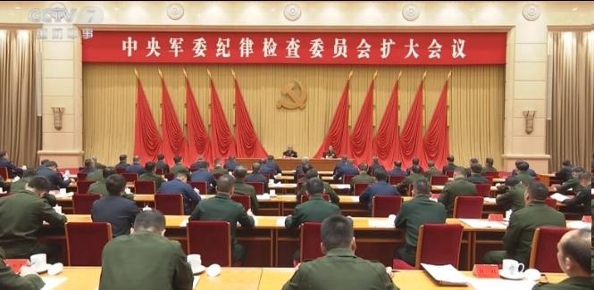 拿下火箭军、战略支援部队一批高级将领还不够？军方5月27日直接把规矩印成文件砸下