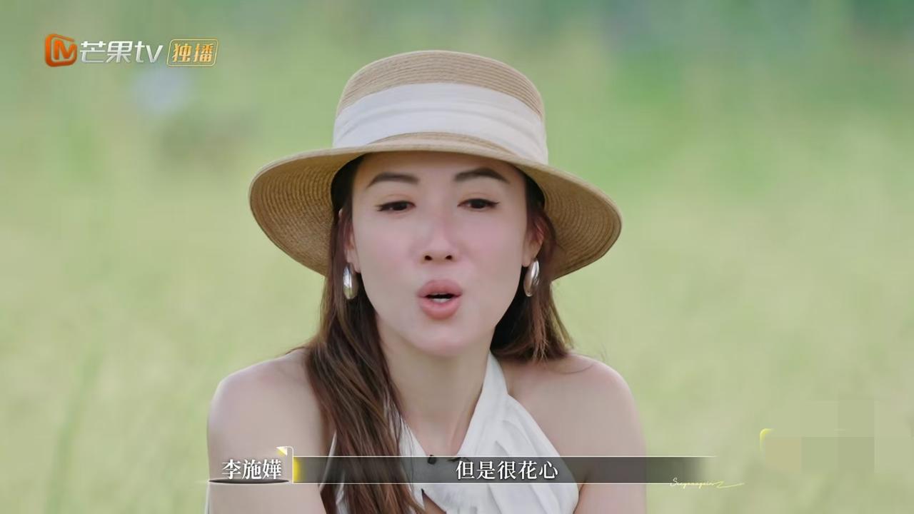 难怪会找车崇健李施嬅说:“我之前有一个前男友，特别不开心的关系，在这段感情中，