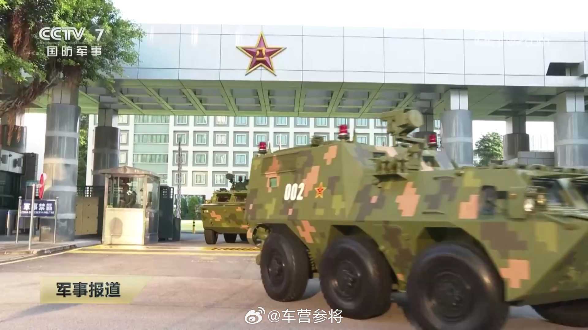 驻澳门部队两个步兵营大概是编成两个装甲步兵连和四个摩托化步兵连，00X号车为连指