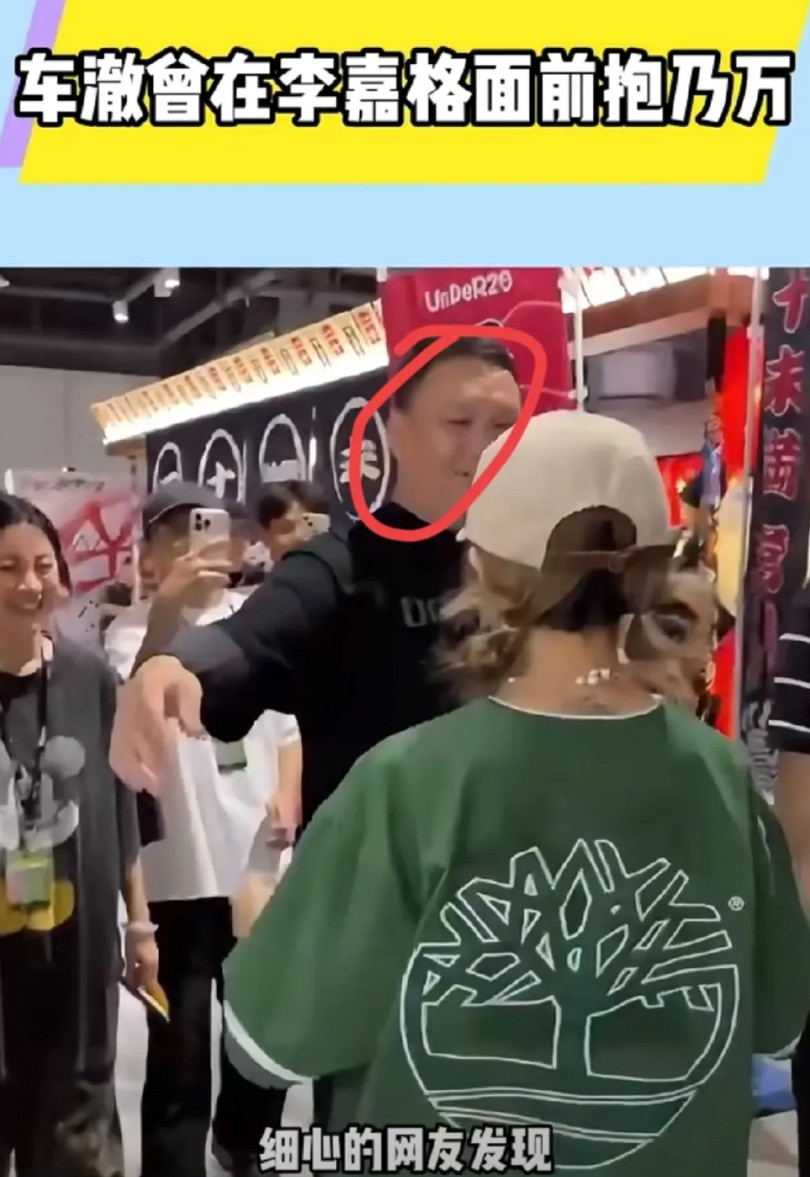 笑死，什么单身不单身，乃万真是一点都不挑！原本她还铁铮铮地发文说自己和车澈只