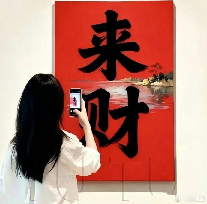 本周做什么都顺的星座本周狗屎运最旺的星座天秤座本周偏财运极佳等着收银子吧