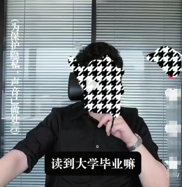 不资助就起诉！女大学生得到爱心人士的资助，爱心人士要求，女生要考进年级前6名，才