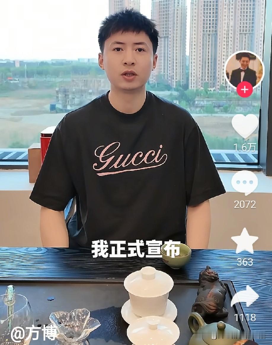 方博正式宣布，要参加两站挑战赛。方博和林诗栋参赛同样的比赛，第一站是6月9日萨