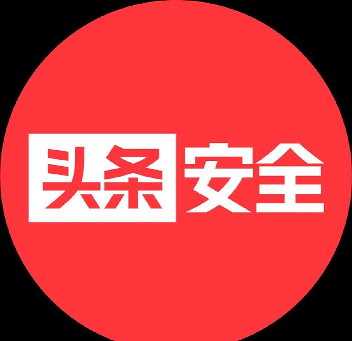 别只发内容不互动，你漏掉了今日头条42%的增长红利。评论区日均互动量飙升35%