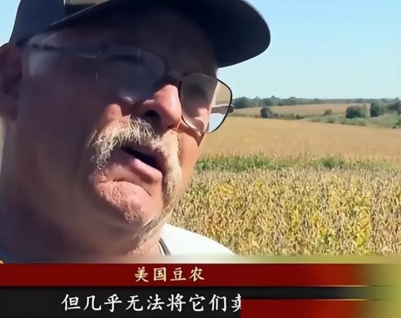 中美贸易悄悄变天！波音订单接连缩水、美豆美牛市场份额持续下滑、稀土产业链管制全面