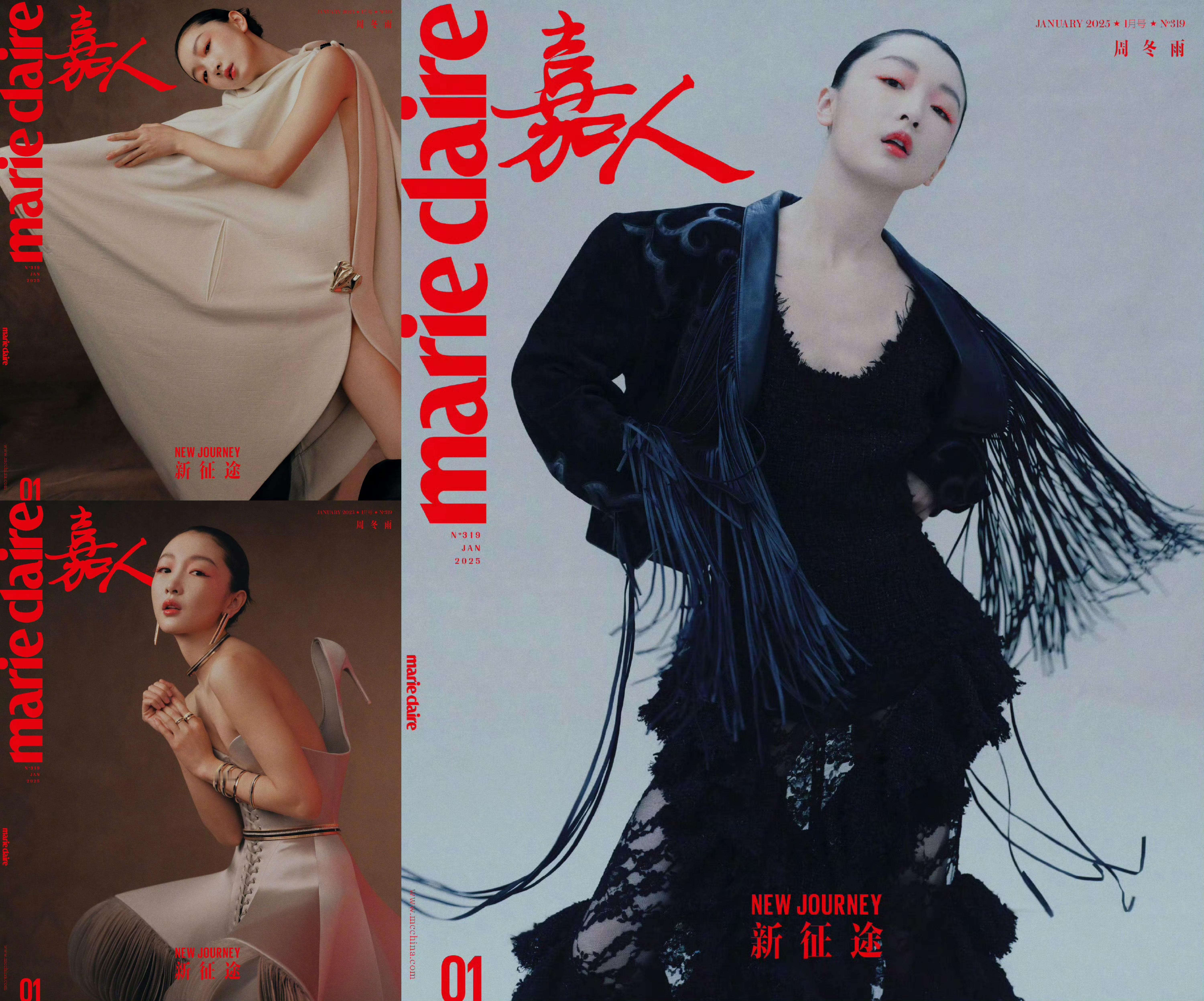 摄影师许闯镜头下的女明星2025📸周冬雨/李宇春/贺聪/刘雯