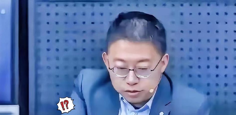 沈逸这声追问也太狠了！“课题经费哪儿来的”一句话，直接让指点江山的大教授当场