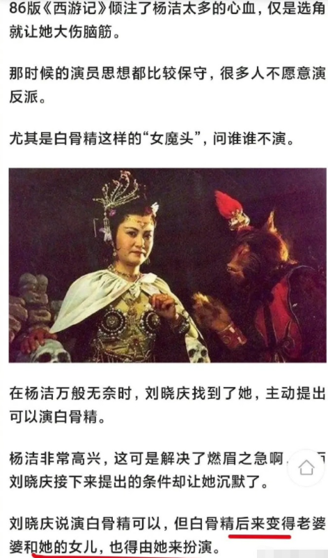 这个应该是内娱戏瘾最大的人...