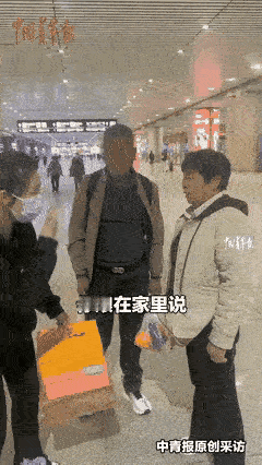 泪崩！远嫁石家庄的女儿失联，爸妈仅凭一个噩梦，连夜跨千里奔赴！