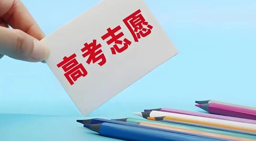 新高考政策执行近五年，在研究广东高考数据时，发现一个有趣的现象。珠三角地区的考生