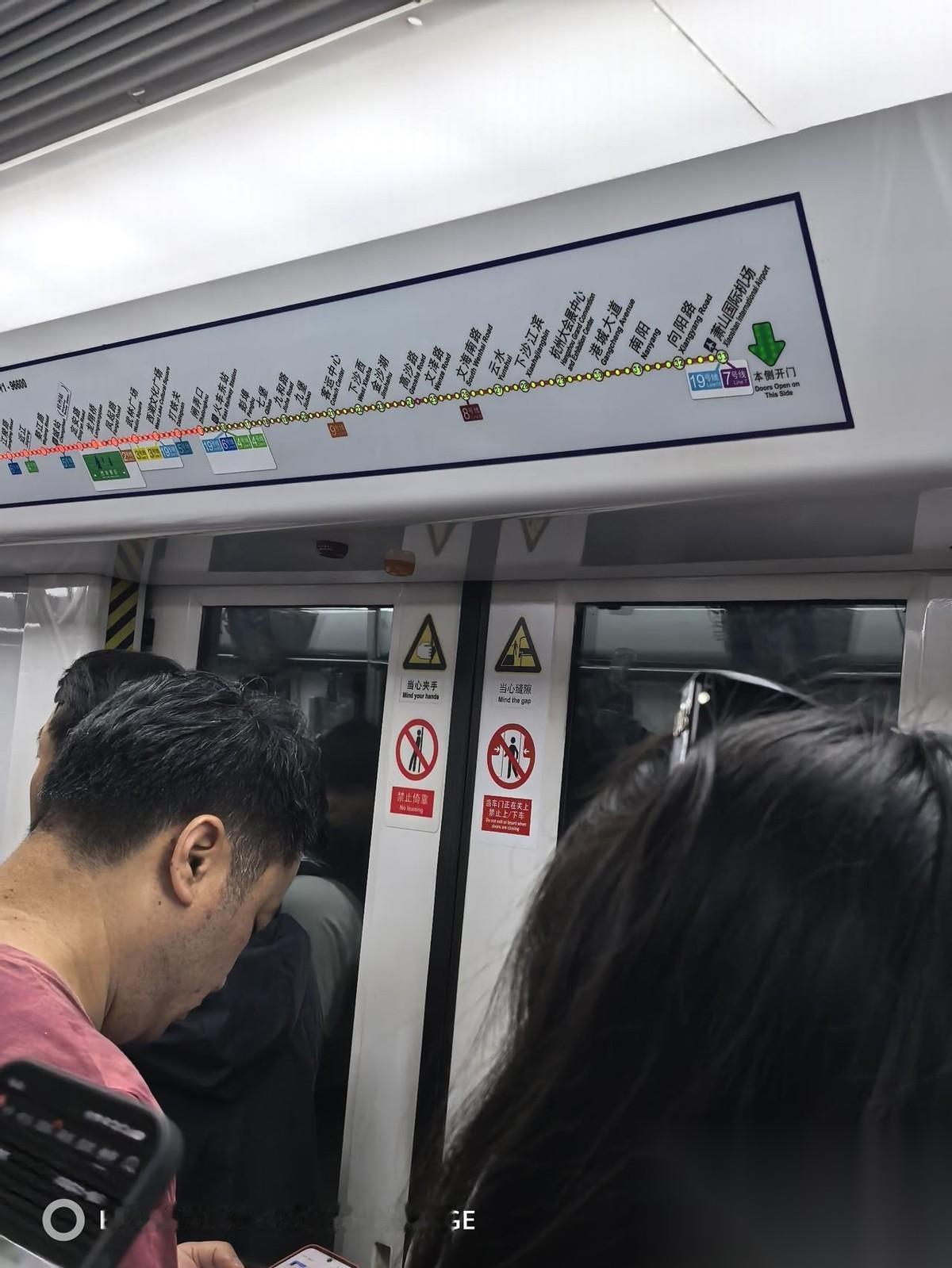 最近南京到马鞍山S2地铁通车，引起很大反响。但存在一个弊病，南京人去马鞍山或马鞍