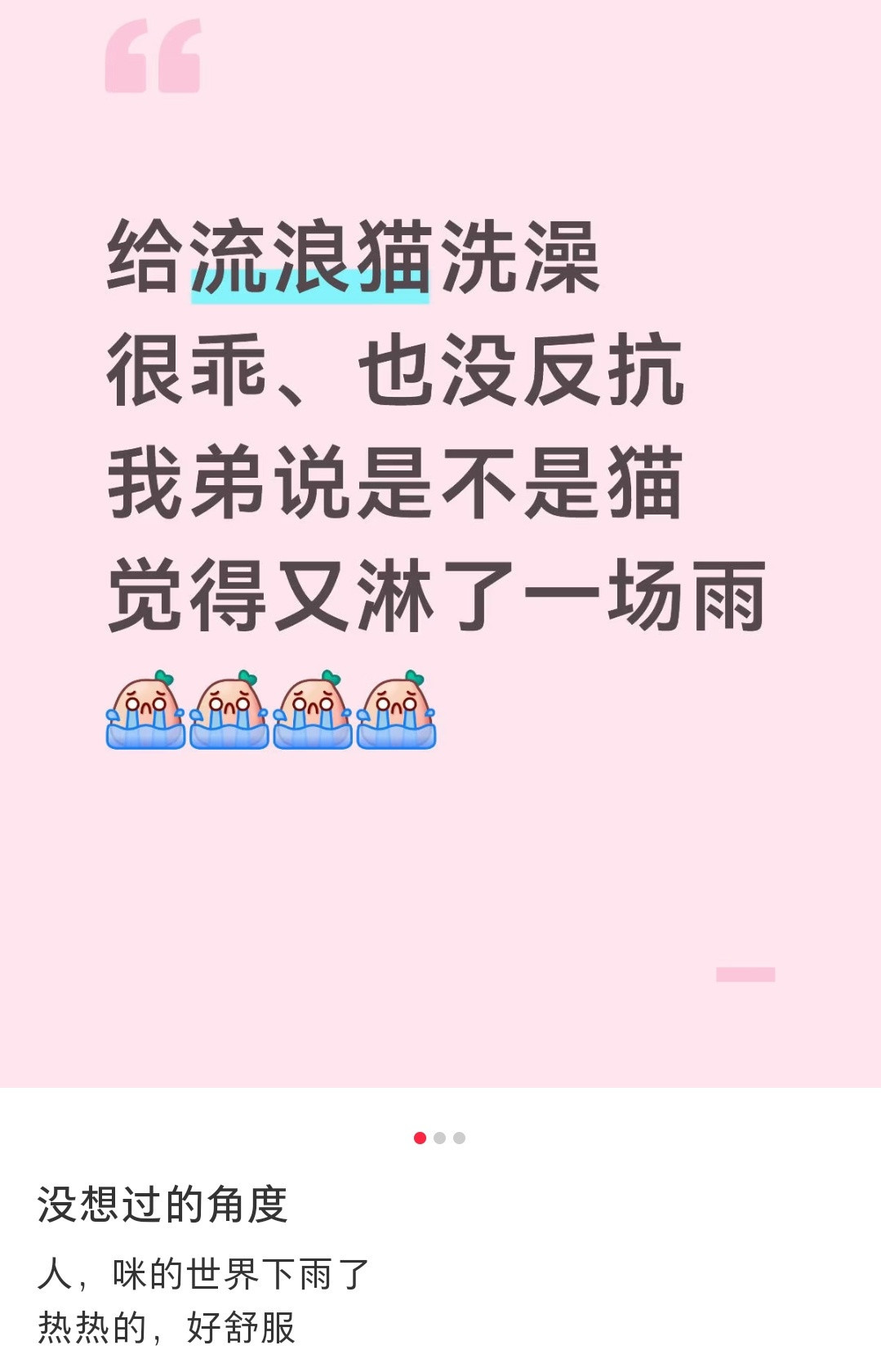 呜呜呜呜呜呜呜呜