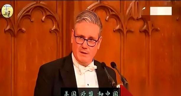 英国新首相斯塔默在伦敦金融城晚宴上的一番话，直接让全场的气氛紧绷到了极点。当着全