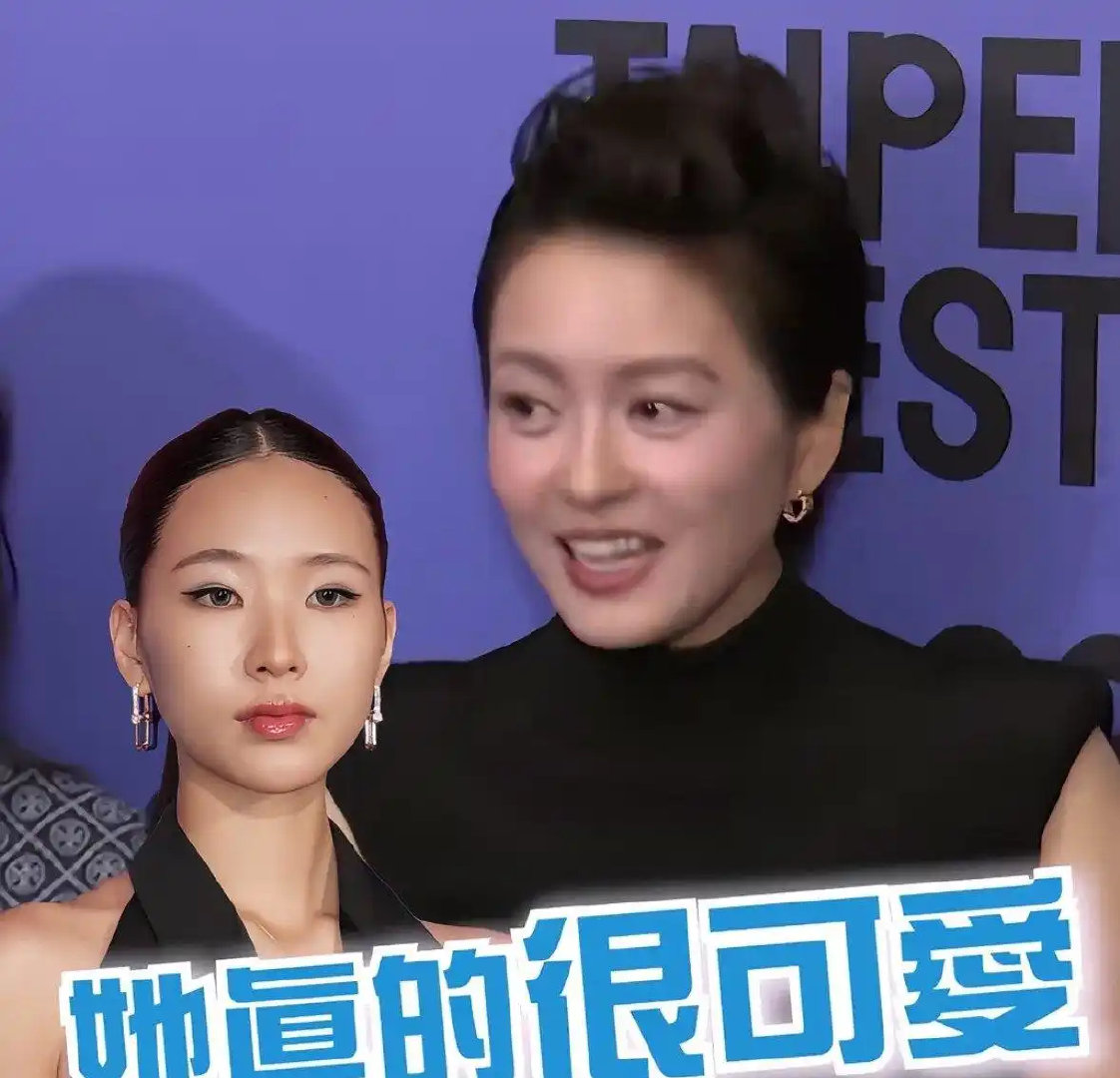 20岁小S大女儿Elly演台剧，全家出动捧场被夸超模脸，网友：这是要全家一起闯娱乐圈​