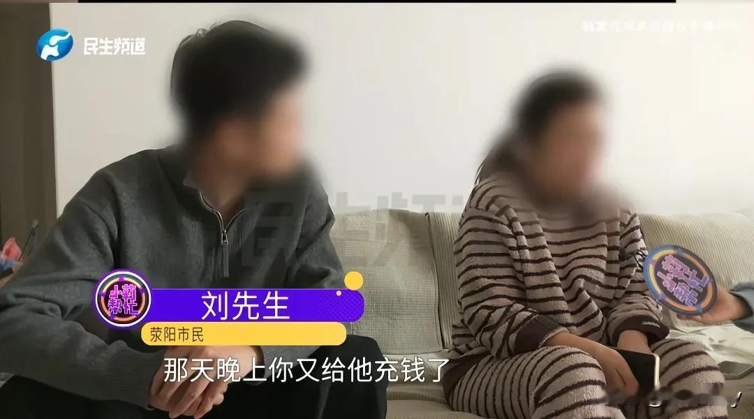 郑州大哥自己过着乞丐般的日子，掏心掏肺养家却遭遇背刺。结婚8年异地打工，住30