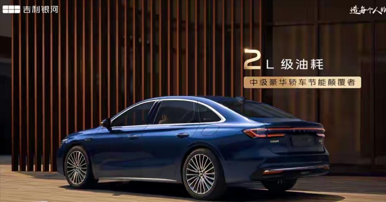 10万块想买B级车？还想带电带四驱？以前谁这么说，我准觉得他还没睡醒。但4月16